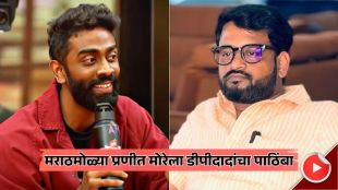 dhananjay powar supports to pranit more from bigg boss 19 and appeal to vote him shares video