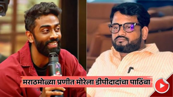 dhananjay powar supports to pranit more from bigg boss 19 and appeal to vote him shares video