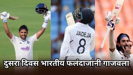 dhruv jurel, kl rahul, ravindra jadeja