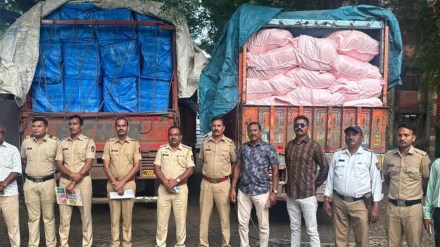 Case filed against three people including GST officer in extortion case Case filed against three people including GST officer in extortion case