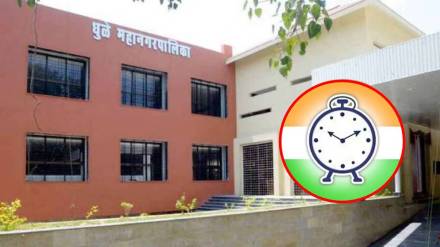 NCP (Ajit Pawar group) ready for Dhule Municipal Corporation 2025; Slogan saying 'Mayor belongs to NCP' NCP (Ajit Pawar group) ready for Dhule Municipal Corporation 2025; Slogan saying 'Mayor belongs to NCP'