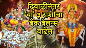 Martyr Agniveer Akshay Laxman Gawate