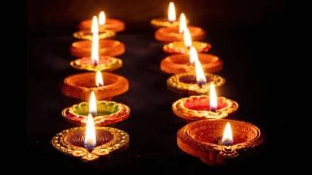 Diwali festival of lights