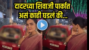 Viral video of Diwali Shivaji park dadar deepotsav womans car glass broken due to phatakas shocking video viral on social media