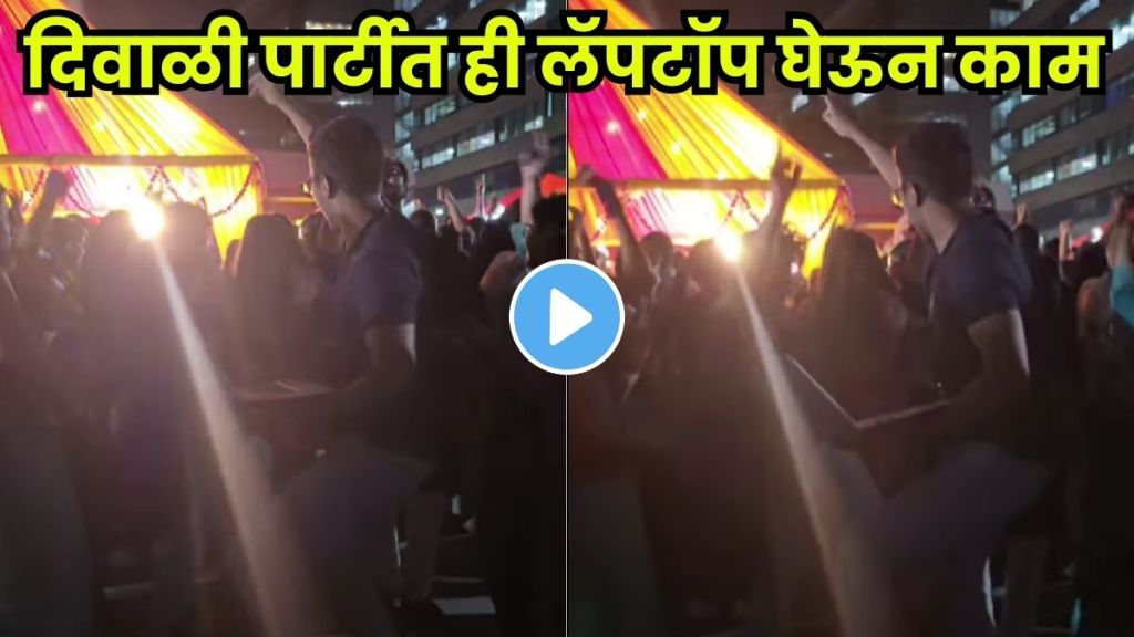 This is called real multitasking!