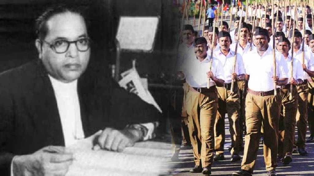 Dr. Babasaheb Ambedkar and the Sangh's historical relationship - Former President Ram Nath Kovind