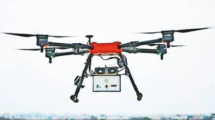 Police given discretionary power to seize drones World Center for Drone Technology