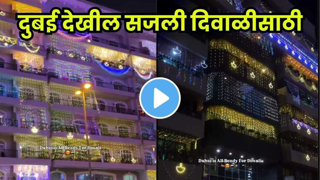 Dubai Glowing in Diwali Lights