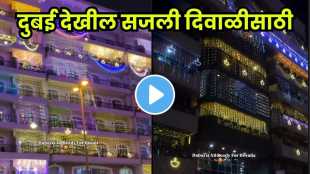 Dubai Glowing in Diwali Lights