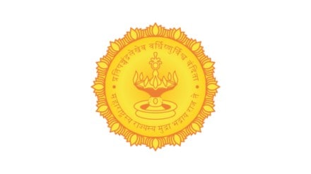 e sbtr documents now valid for bank Property loans Stamp Duty Department Order pune