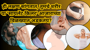 early signs of diabetes