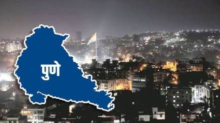 Pune now has an economic development plan Pune now has an economic development plan