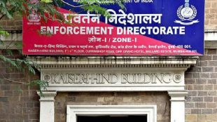 ed-chargesheet-in-vasai-virar-illegal-construction