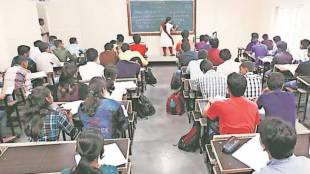 teaching jobs in Maharashtra