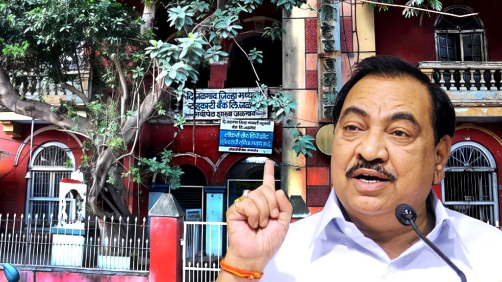 eknath khadse raises questions on Jalgaon bank property value
