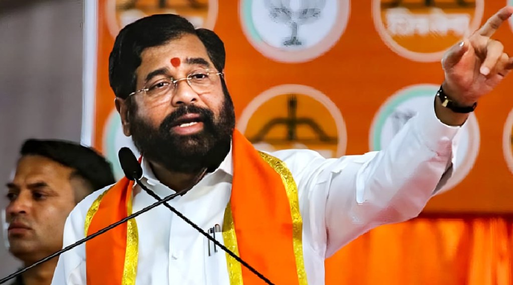 planned gathering in  presence of Deputy Chief Minister Eknath Shinde in Jalgaon district has been cancelled
