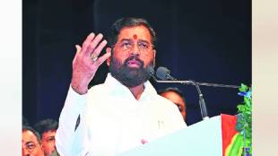 Deputy Chief Minister Eknath Shinde criticizes Thackeray regarding Shiv Sena