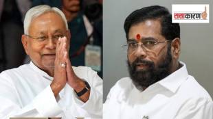 महाराष्ट्रात जे घडले ते बिहारमध्ये अजिबात घडणार नाही, असे जेडीयूच्या नेत्याने म्हटले (छायाचित्र पीटीआय)