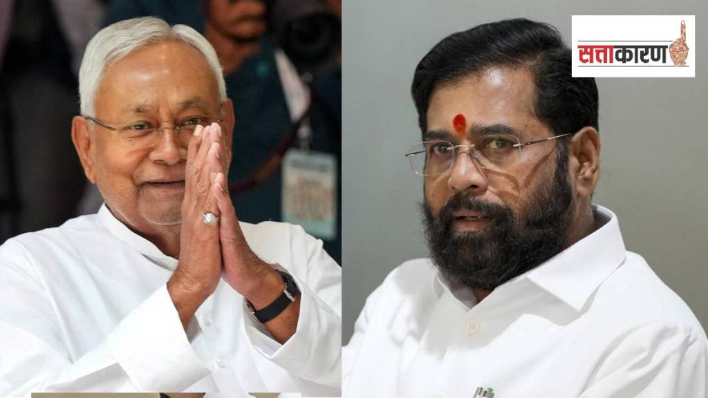 महाराष्ट्रात जे घडले ते बिहारमध्ये अजिबात घडणार नाही, असे जेडीयूच्या नेत्याने म्हटले (छायाचित्र पीटीआय) महाराष्ट्रात जे घडले ते बिहारमध्ये अजिबात घडणार नाही, असे जेडीयूच्या नेत्याने म्हटले (छायाचित्र पीटीआय)