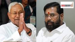 नितीश कुमार यांचा शिंदे होणारच नाही; महाराष्ट्राचा दाखला देत आरजेडीच्या नेत्याने काय सांगितले?