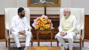 Deputy Chief Minister Eknath Shinde recently met Prime Minister Narendra Modi