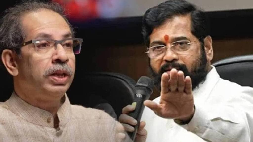 Eknath shinde's criticism on Uddhav Thackerays' protest