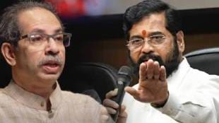 Eknath shinde's criticism on Uddhav Thackerays' protest
