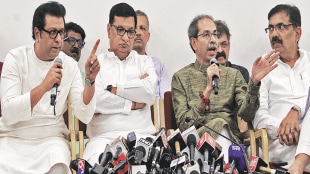 Mumbai election controversy, voter list errors Mumbai, Maharashtra local elections, duplicate voter names,