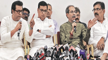 Mumbai election controversy, voter list errors Mumbai, Maharashtra local elections, duplicate voter names,
