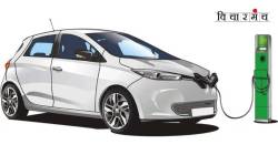 धोरण तर जाहीर केलं, पण इलेक्ट्रिक वाहनांसाठी महाराष्ट्र तयार आहे का?