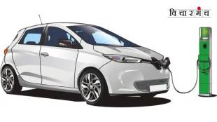 Electric Vehicle Policy announced; but charging infrastructure still inadequate