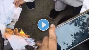 Nagpur msedcl electricity bill burning protest against smart prepaid meters power rate hike Viral video