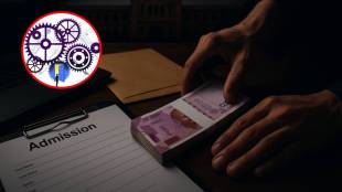 Fraud of Rs 21 lakhs on the pretext of admission to an engineering college