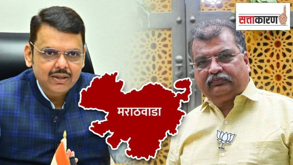 Devendra Fadnavis Ravindra Chavan news