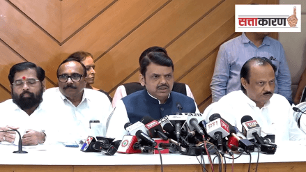 Devendra Fadnavis Eknath Shinde Ajit Pawar, Maharashtra farmer aid package, heavy rainfall relief Maharashtra,