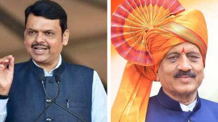 Fadnavis Mahajan relations news