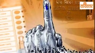 Rahul Gandhi raises questions fake voter scam rajura assembly constituency vote chori allegations bjp congress