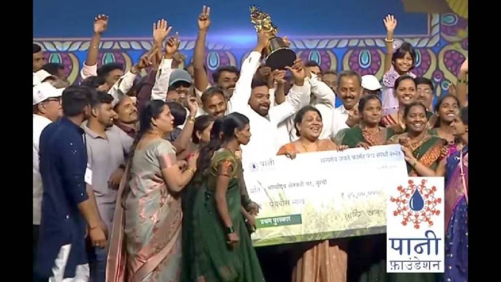 Farmer Cup 2024 Award Ceremony organized by Paani Foundation