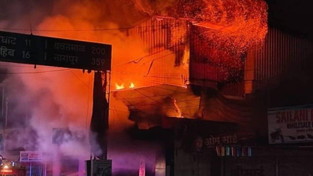 Solapur factory fire news