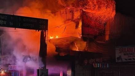 Solapur factory fire news