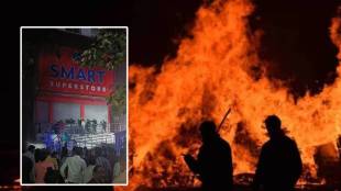 fire breakouts in Nagpur