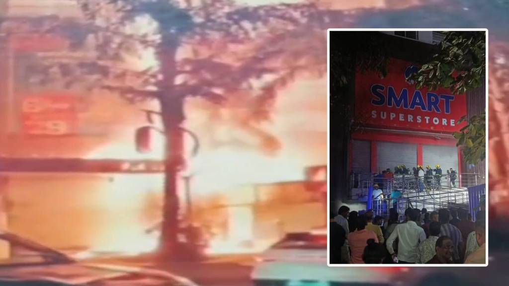 Video : अंबानींचे रिलायन्स आगीच्या भक्ष्यस्थानी Video : अंबानींचे रिलायन्स आगीच्या भक्ष्यस्थानी