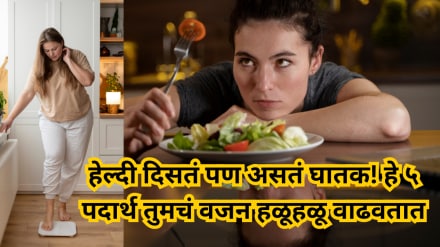 foods that secretly make you fat
