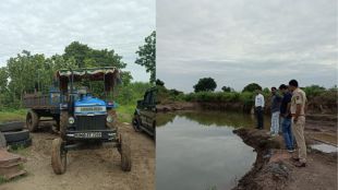 four children drown in water pit tractor washing turns fatal near limbegaon Chhatrapati Sambhajinagar