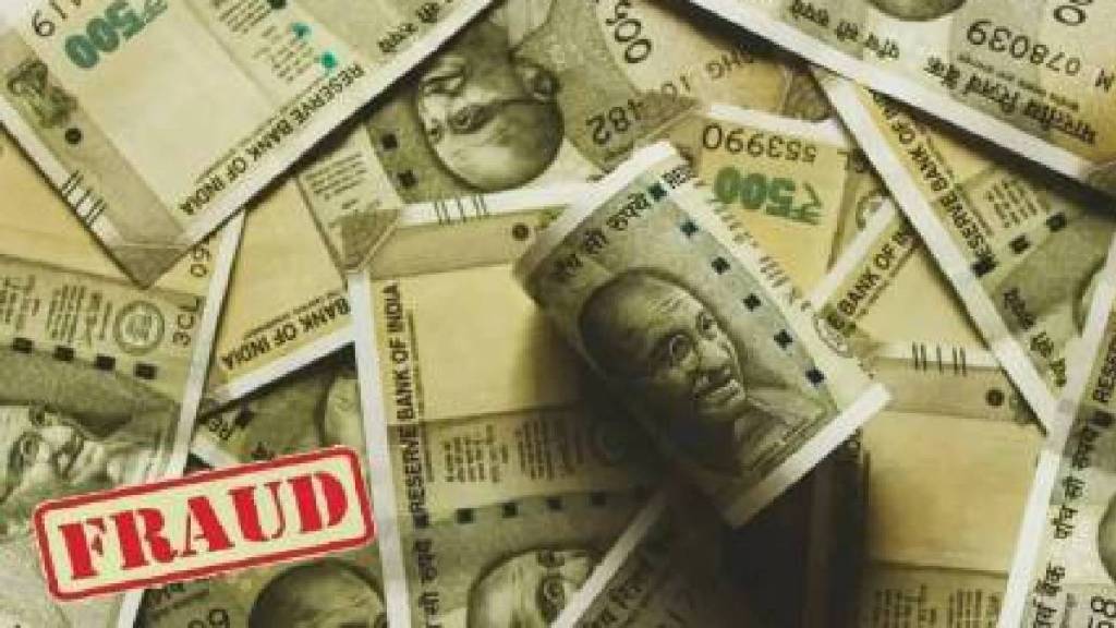 Elderly woman cheated of Rs 1 19 crore by fearing CBI action pune print news Elderly woman cheated of Rs 1 19 crore by fearing CBI action pune print news