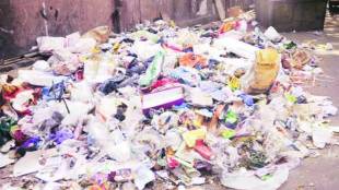 garbage thane