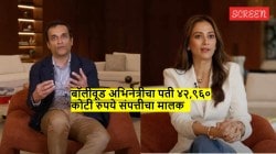 शाहरुख खान, अमिताभ बच्चन व हृतिक रोशनच्या एकूण संपत्तीपेक्षा जास्त Net Worth; ‘या’ बॉलीवूड अभिनेत्रीच्या पतीची होतेय चर्चा