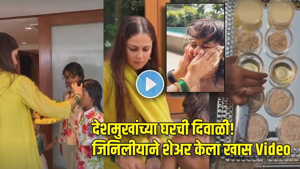 genelia deshmukh celebrates diwali with her both sons follows tradition