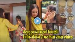 आईचं प्रेम! दोन्ही मुलांना उटणं लावून घातलं अभ्यंगस्नान, देशमुखांच्या घरी दिवाळीचा उत्साह, जिनिलीयाने शेअर केला Video