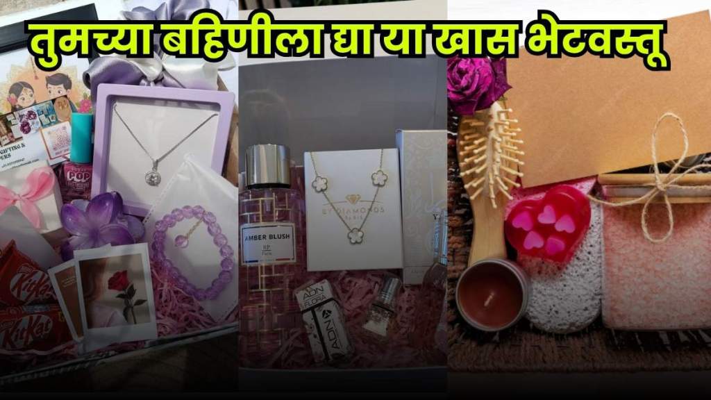 Celebrate Bhau Beej with these special gifts for your sister!